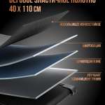 Беговая дорожка складная "Libro" PS-802